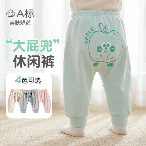 儿童纯棉裤子春秋夏季宝宝休闲裤