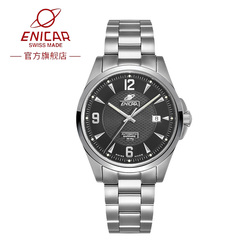 英纳格蓝牌系列男士机械腕表