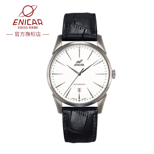 358MaAZ Enicar英纳格男士 表简约红牌日历全自动机械腕表1165