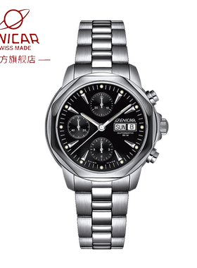 Enicar英纳格手表男精英款计时码表自动机械腕表3168/50/317aCMB