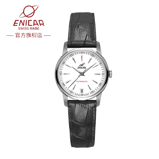 自动机械腕表1165 357aAZ 红牌系列时尚 Enicar英纳格手表女时尚