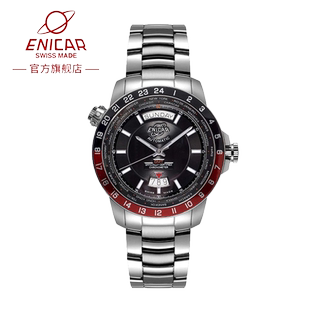 332aCHB Enicar英纳格手表男款 雪巴天文台认证自动机械表3269