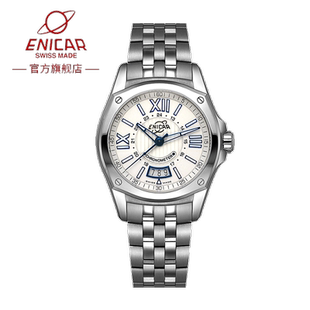 Enicar英纳格手表男雪巴天文台认证全自动机械表3265 327aCHKA