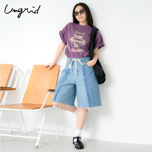Ungrid25夏季 女1125224353 毛邊拼接寬松系帶闊腿休閑牛仔中褲 新品