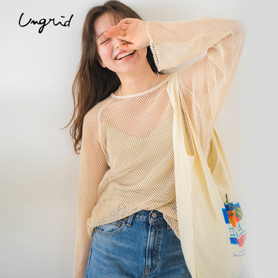 Ungrid2025春季新款网眼镂空小喇叭袖上衣打底针织衫女1125227237