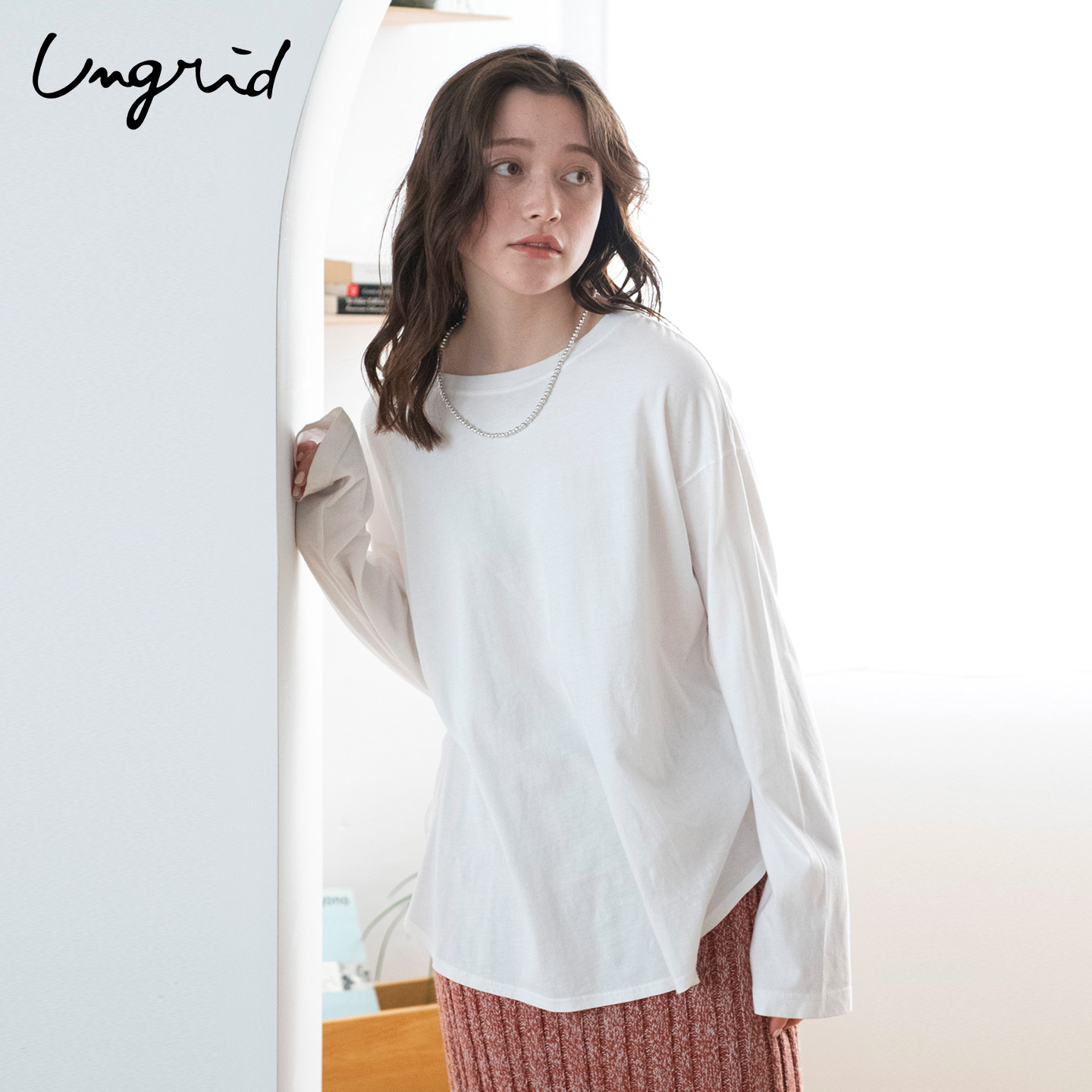 Ungrid25秋季新长袖打底T恤上衣