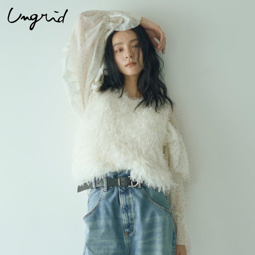 Ungrid羽毛纱针织马甲背心