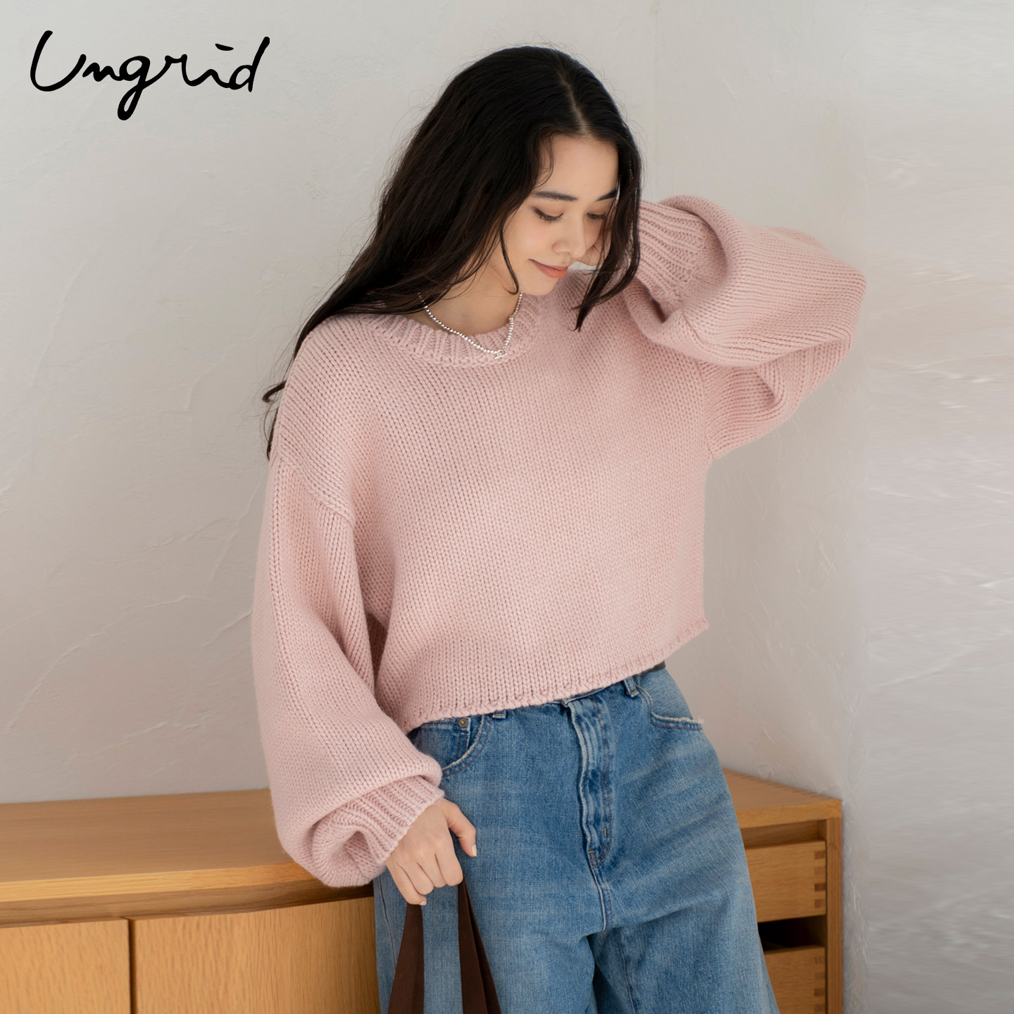 Ungrid25冬季新品纯色毛针织衫