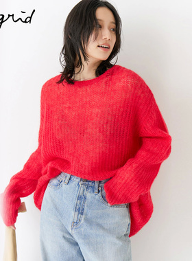 Ungrid25秋冬新品日系羊驼毛混纺半透罩衫毛针织衫上衣1125526417