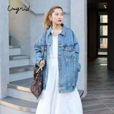 Ungrid2025春季新品廓形落肩宽松牛仔外套女士上衣1125102103