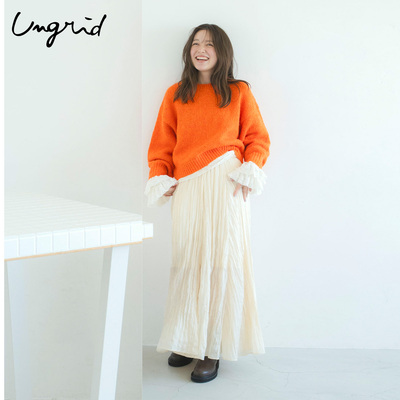 Ungrid25秋季新品松紧腰半身长裙