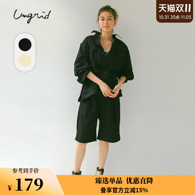 ungrid休闲短裤日系女装春款纯色宽松通勤简约
