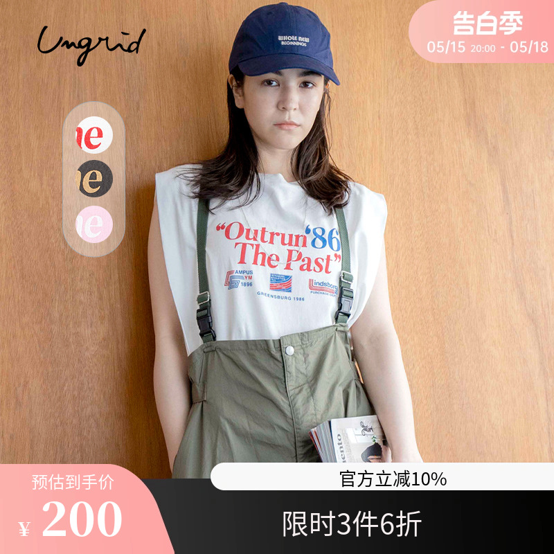 Ungrid日系2023夏季辣妹机能风百搭无袖别致宽松显瘦T恤女