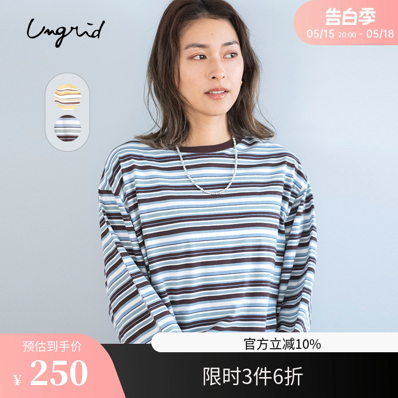 Ungrid日系2023早秋韩系慵懒风百搭圆领落肩条纹套头衫女