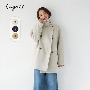 Ungrid2024冬季新品通勤风少女感高领双排扣中长款大衣1124500950