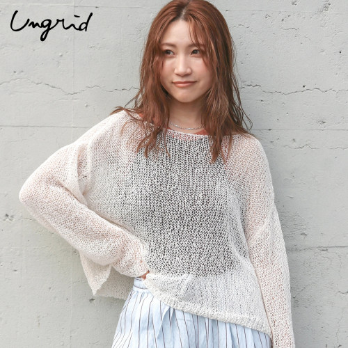 Ungrid大网眼编织宽松针织衫