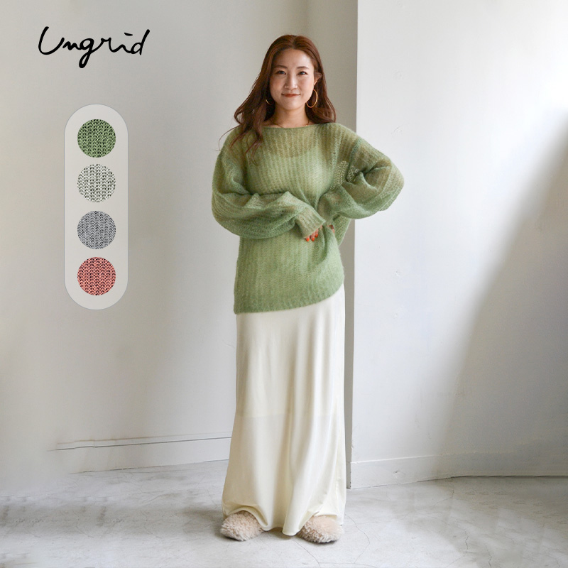 Ungrid2024冬季新品时尚通勤羊驼绒混纺镂空针织上衣1124526480