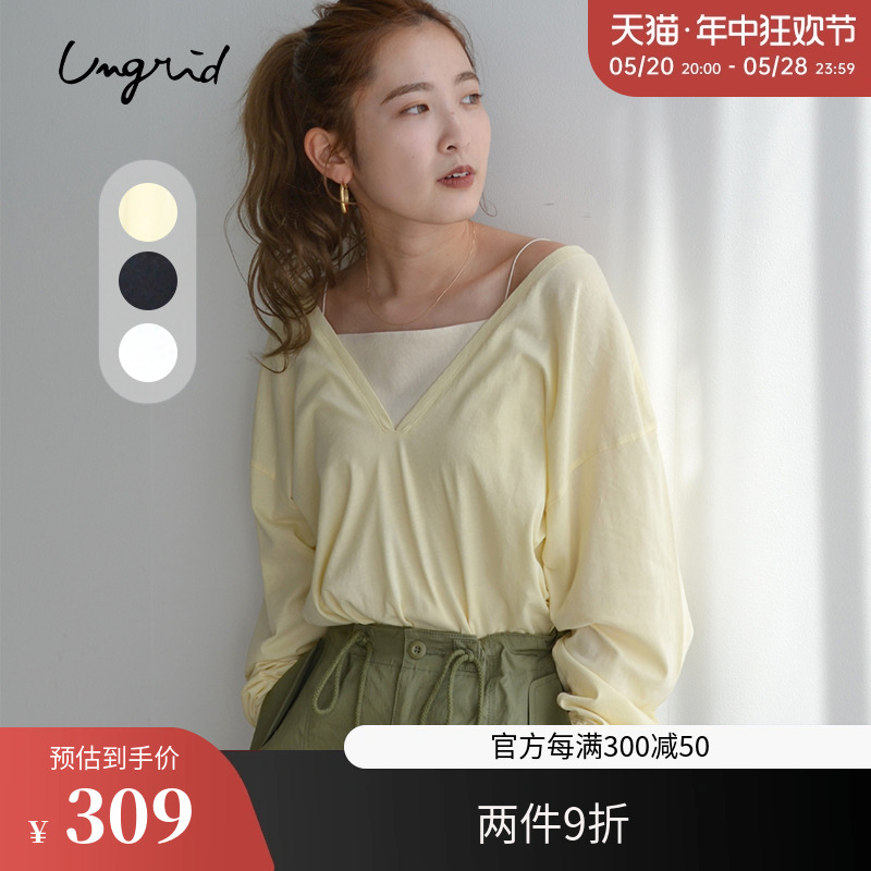 ungrid长袖休闲薄V领套头衫