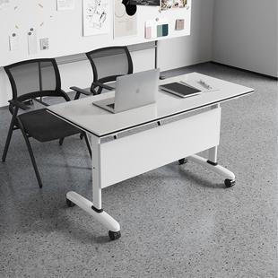 迈亚家具培训桌椅组合培训台会议桌培训桌简约现代培训桌椅