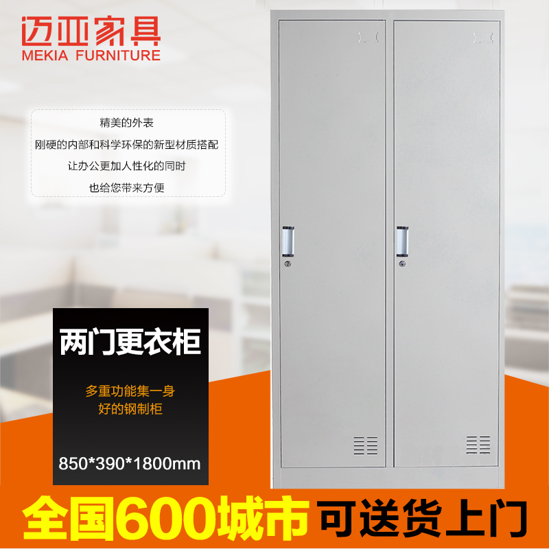 源头工厂 一件也可定制 一件也是工厂价