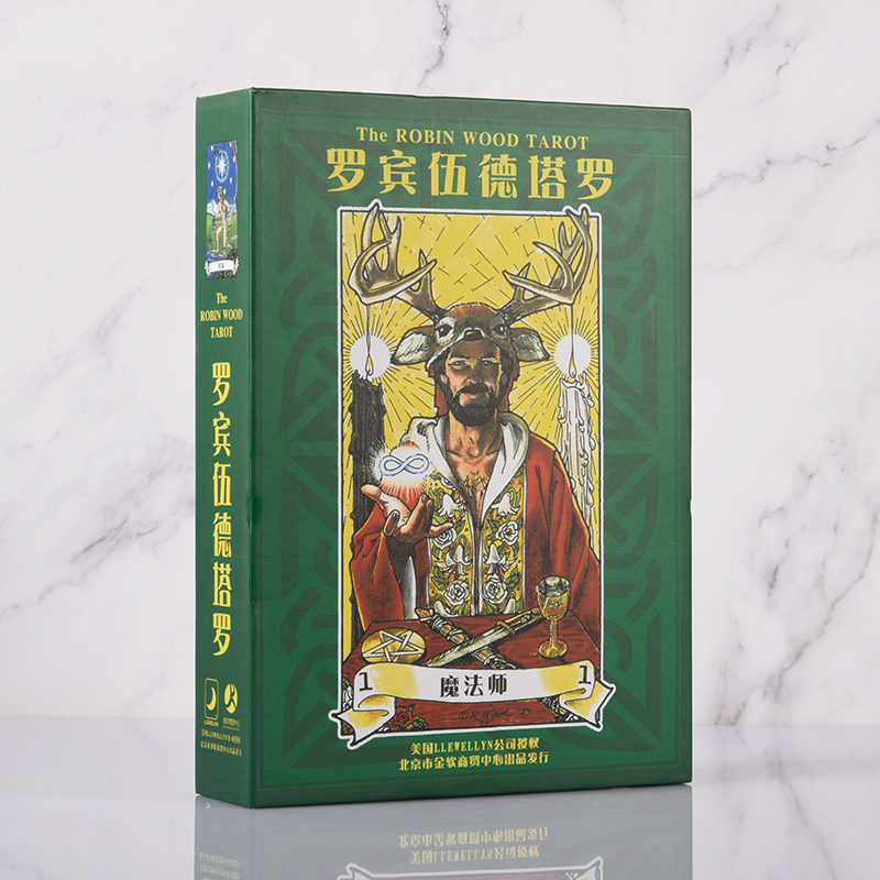 罗宾伍德塔罗牌花影经典正版