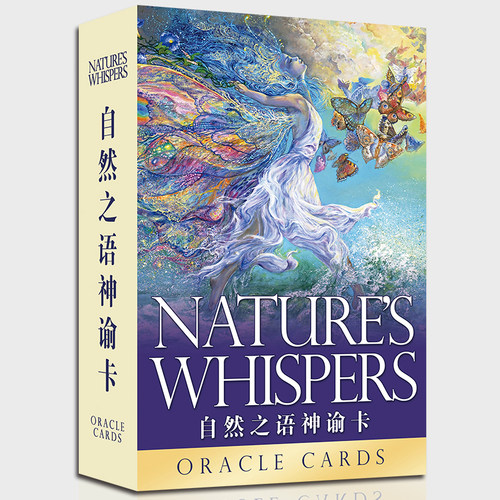 中文版NATURES WHISPERS Oracle Cards自然之语神谕卡塔罗牌周边