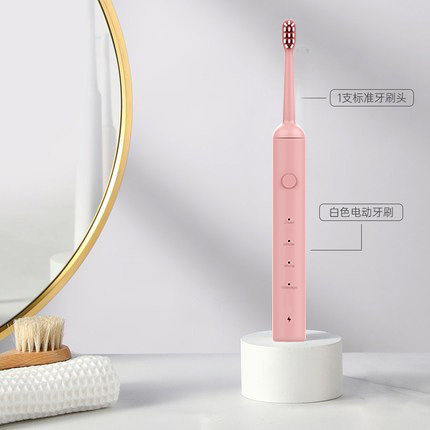 声波电动牙刷儿童成人学生情侣牙刷充电式软毛刷头自动牙刷在类目 个人护理/保健/按摩器材, 口腔护理, 电动牙刷中 - 来自Buy2taobao.com提供专业的淘宝代购服务