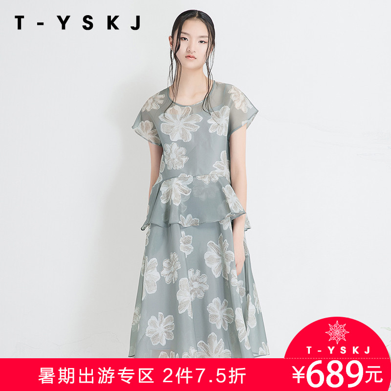 ̨ÐåTYSKJ 2018ÄêÏÄ×° Á½¼þÌׯøÖʶÌÐäÕæË¿Öг¤¿îÁ¬ÒÂȹ F19501