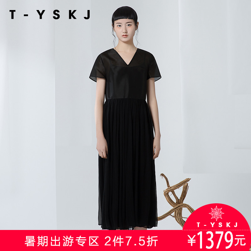 ̨ÐåTYSKJ2018ÄêÏÄװпɫVÁìÆøÖÊÆ´½ÓÁ½¼þÌ×ÕæË¿Á¬ÒÂȹF22268