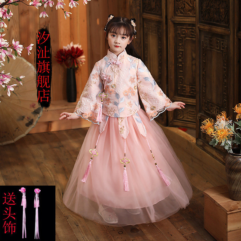 儿童小女童汉服2020年夏季新款中国风古装超仙公主裙长袖唐装春秋