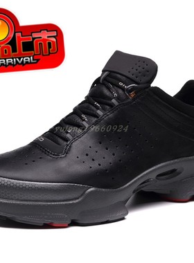 2025春季新款休闲户外运动跑步大经典男鞋百搭透气减震健步091504