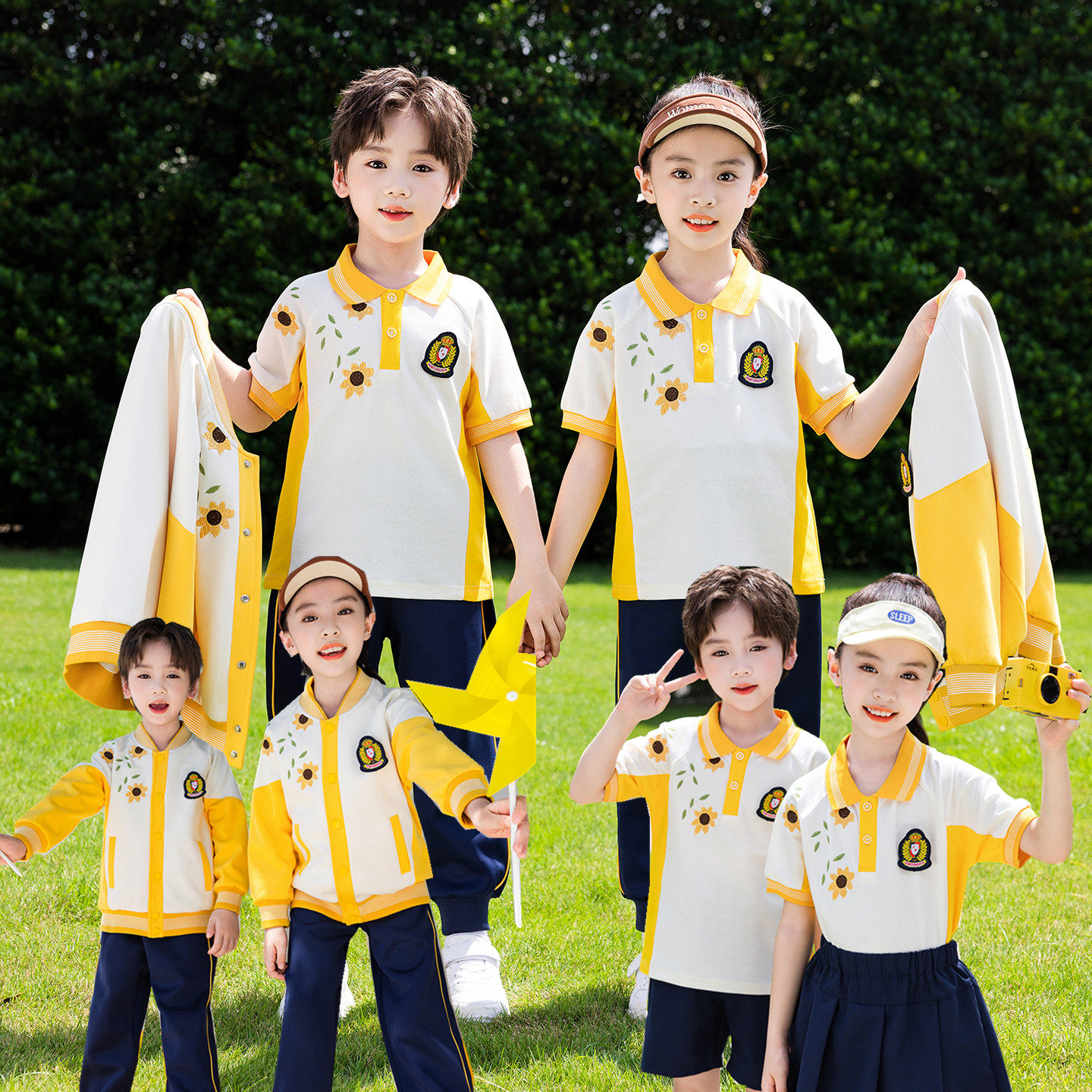 向日葵小学生校服夏装一年级儿童运动班服幼儿园园服春夏四件套装