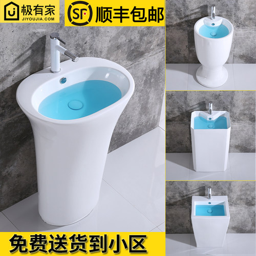 立柱盆一体式落地台盆脸陶瓷简约