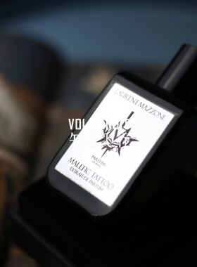 Laurent Mazzone Parfums妖术纹身Malefic Tattoo香水小样