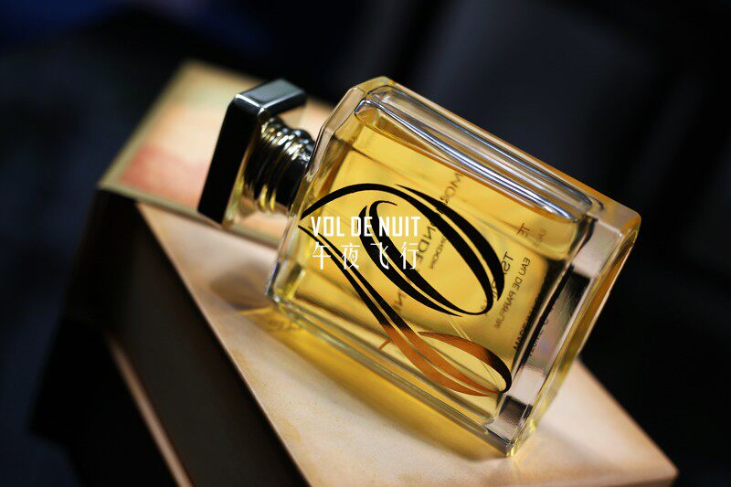 Ormonde Jayne欧梦德杰尼沙皇皇后Tsarina香水小样