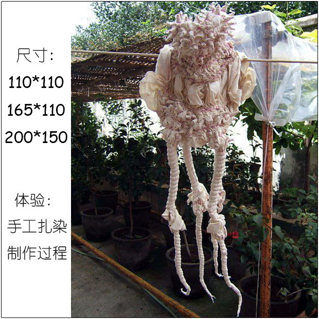 大理白族扎染教材学生学习体验材料半成品扎花送基本图案视频教程