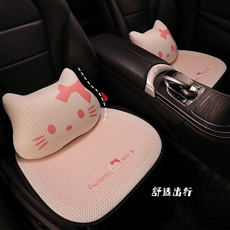 四季通用汽车座套四季通用卡通冰丝猫猫坐垫可爱女kt猫座垫全包
