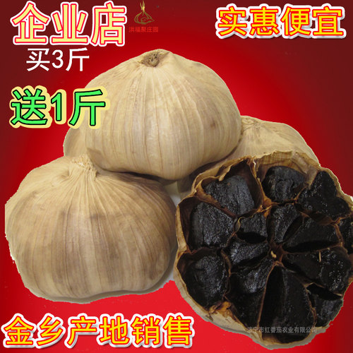 多瓣黑蒜洪福聚庄园金乡特产