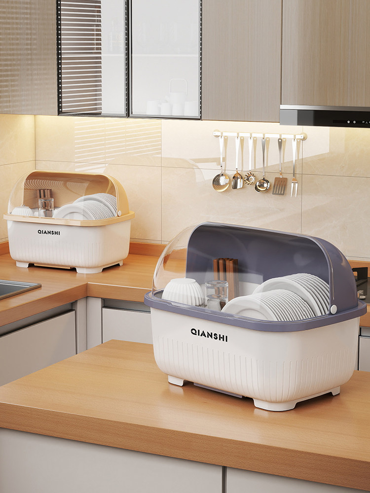 装碗筷收纳盒厨房家用可沥水带盖碗碟餐具置物架塑料碗柜碗箱碗架,收纳整理,整理架/置物架/收纳架,淘宝优惠券,粉丝福利购,淘宝优惠卷