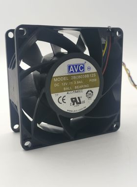 2B08038B12S 原装AVC 8038 12V 3.84A 8CM汽车改装超暴力散热风扇