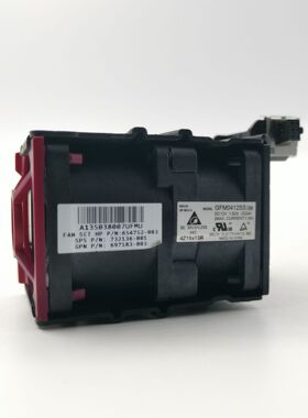 GFM0412SS 654752-003 原装HP/惠普 1u服务器风扇 台达 40556