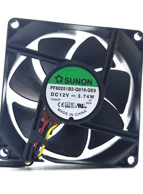 原装建准8CM防水风扇12V 8025 3.4W大风量PWM PF80251B2-Q010-QE9