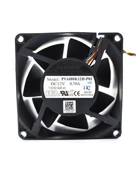 原装戴尔OptiPlex760机箱CPU风扇 富士康8038 12V PVA080K12H-P01