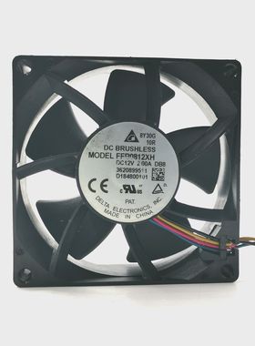 FFB0812XH 原装台达 8025 12V 2A 4线PWM 服务器机箱暴力散热风扇