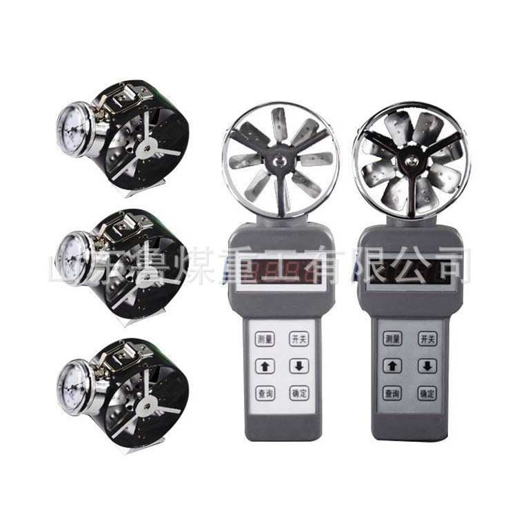 CFJD25煤矿用电子风表 高辨率CFJD25电子风表  风速仪