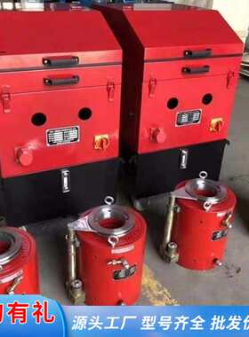 智能张拉设备 预应力一拖二张拉系统 铁路桥梁钢绞线数控张拉机