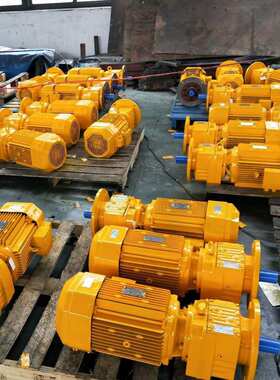 RX97底脚轴伸式安装单级斜齿轮减速机传动效率高 耗能低性能优越