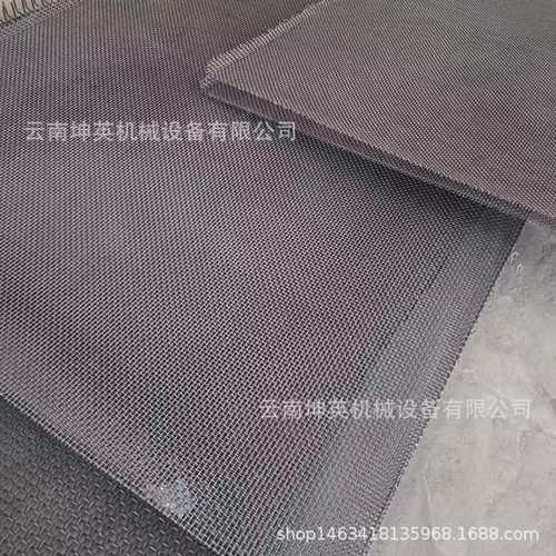 振动筛配件现货供应 锰钢丝编织筛网 震动弹簧 侧板电机 胶条等