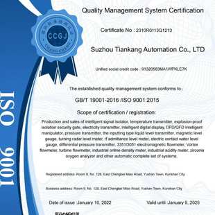 Y20 KZY VEGABAR86 ZL500 VEGABAR87投入液位变送器