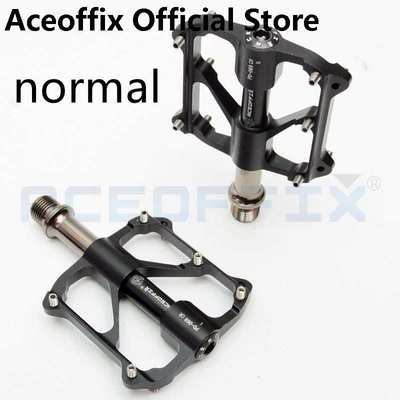 Aceoffix PD069 3培林 钛合金  小布铝合金 快拆脚踏 mks